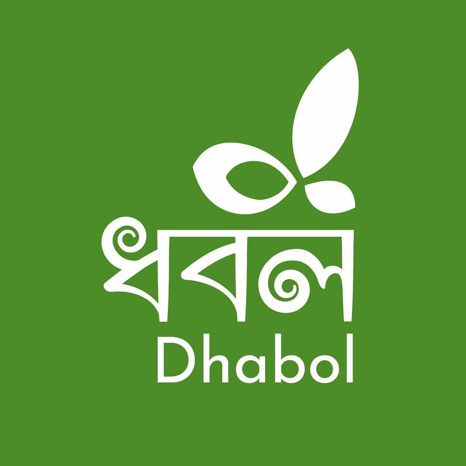 Dhabol - Homemade Food Items